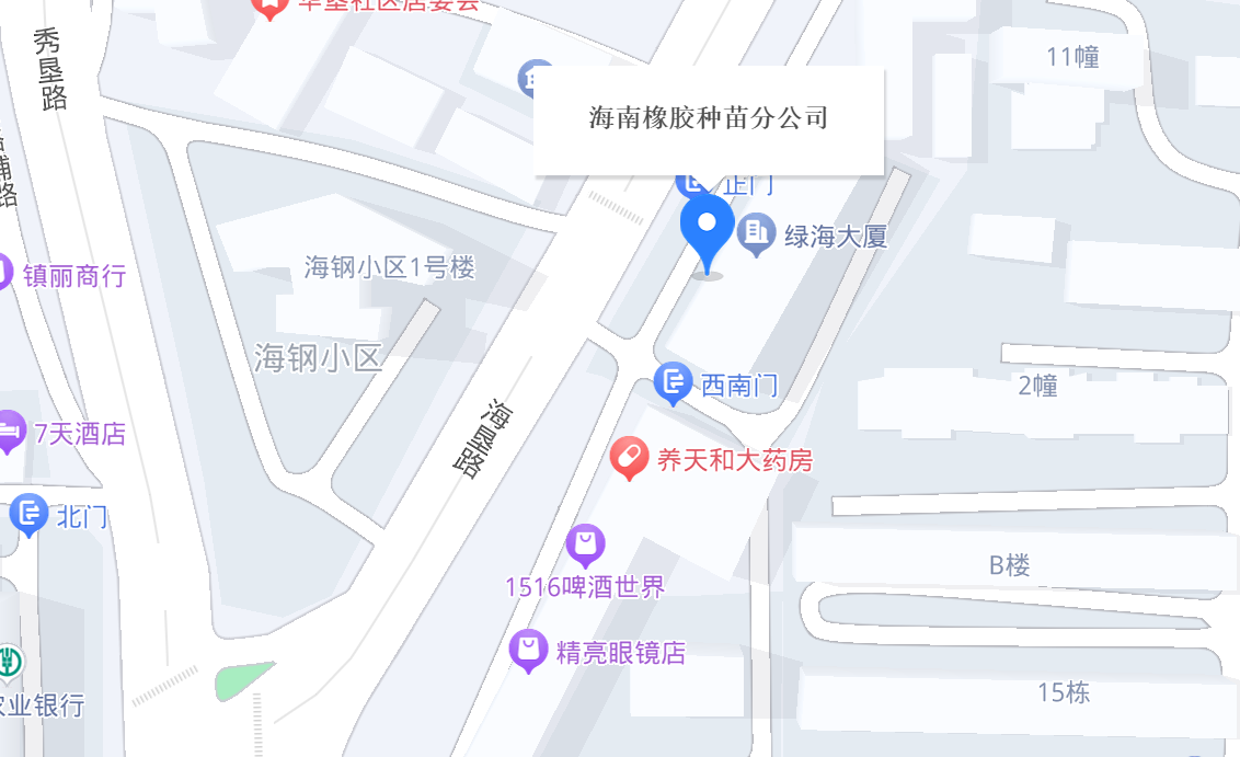 开云电子网页版财务共享服务中心
